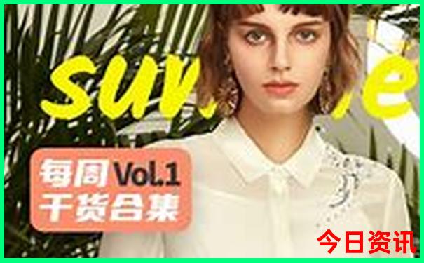 2025新澳门天天好彩